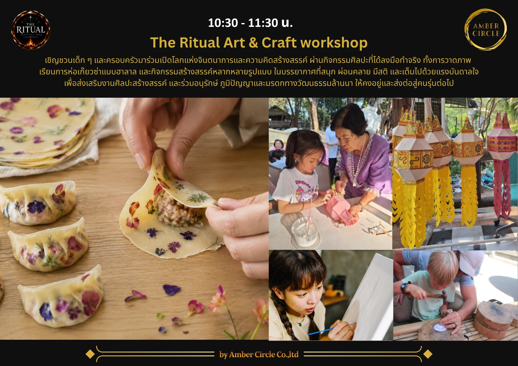 Children creating art at The Ritual workshop