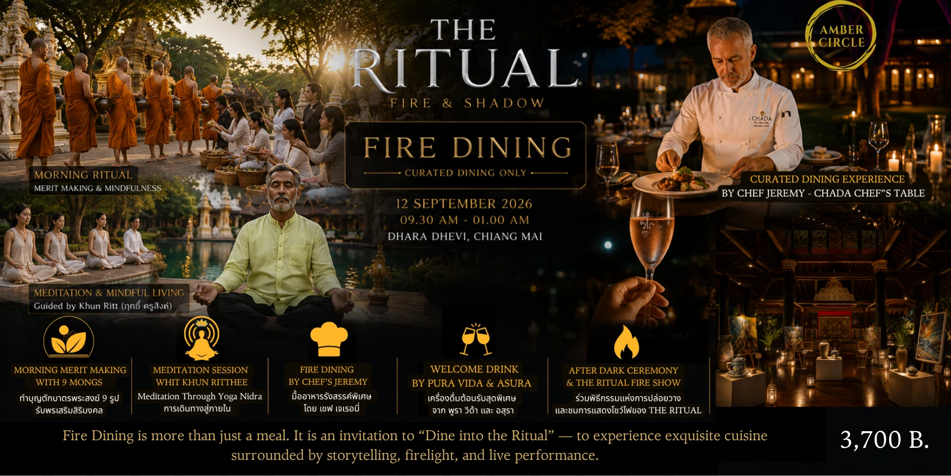 Fire Dining, THB 3,700