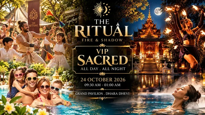 VIP SACRED