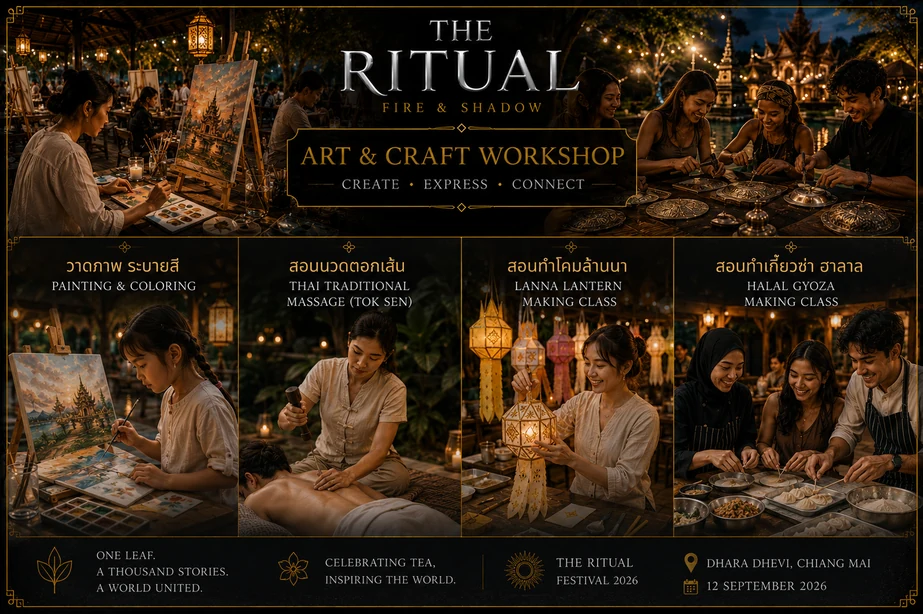 The Ritual Art and Craft Workshop programme